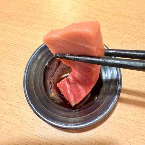 FullSizeRender