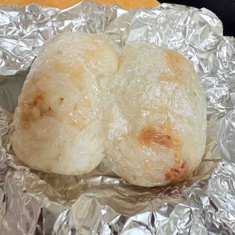 FullSizeRender
