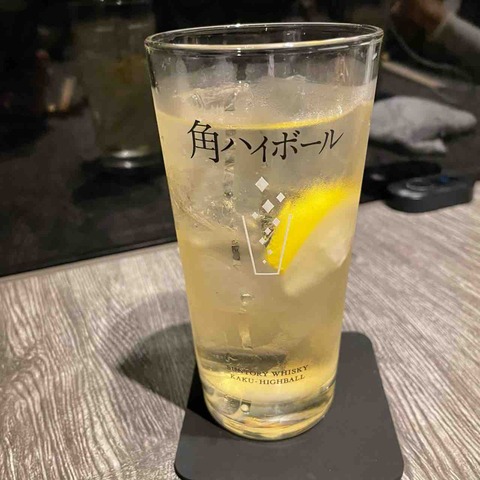 FullSizeRender