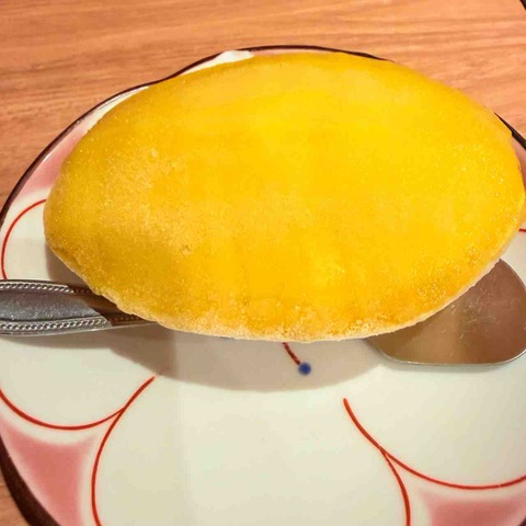 FullSizeRender