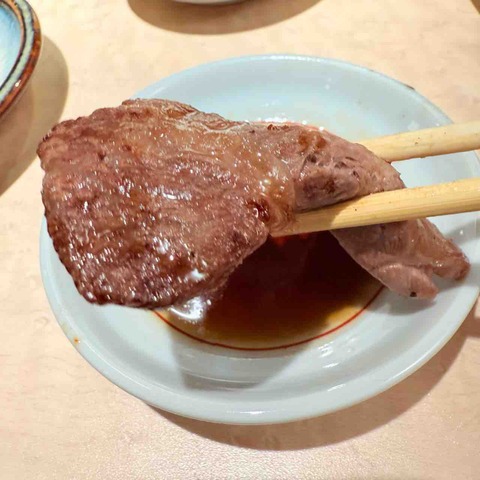 FullSizeRender