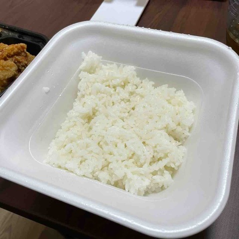 FullSizeRender