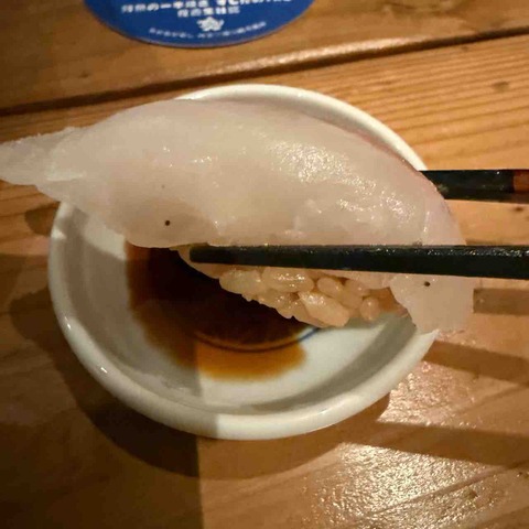 FullSizeRender
