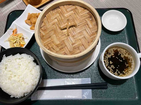 FullSizeRender