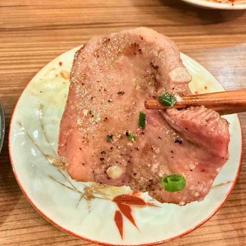 FullSizeRender