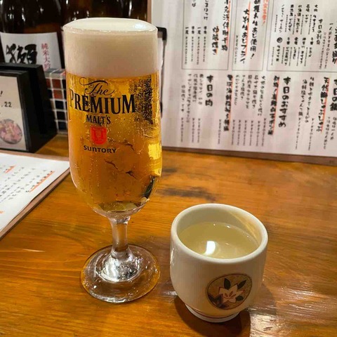 FullSizeRender
