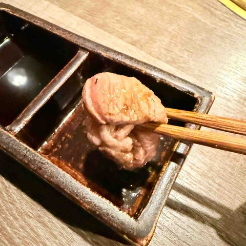 FullSizeRender