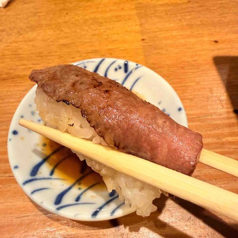 FullSizeRender