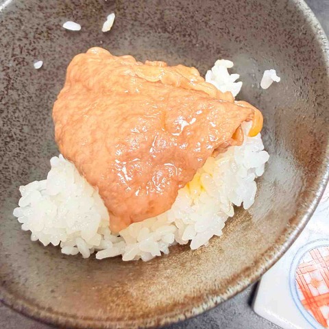 FullSizeRender