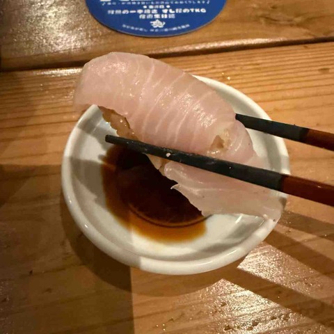 FullSizeRender