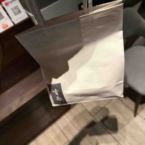 FullSizeRender
