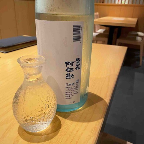FullSizeRender
