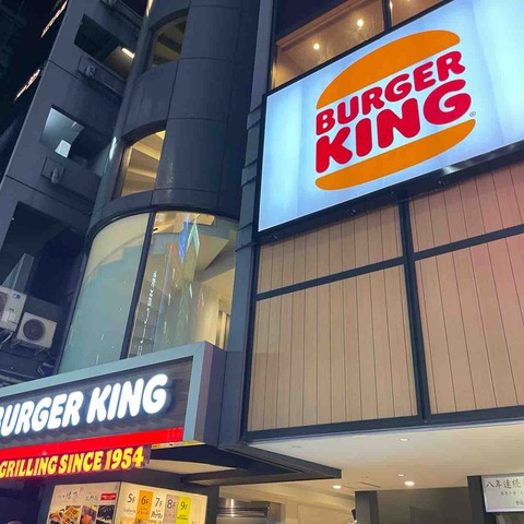 FullSizeRender