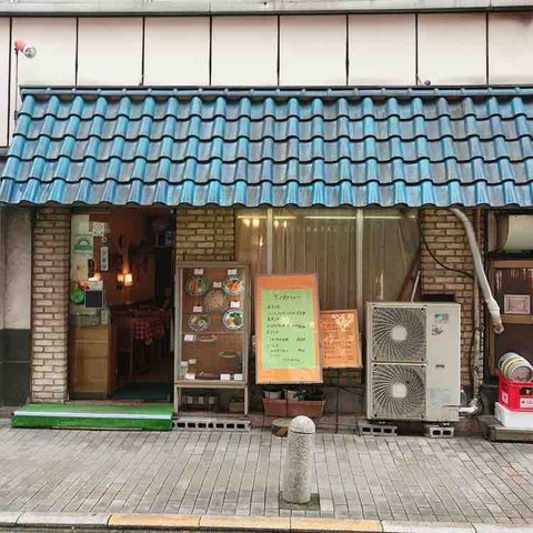 赤坂見附で昔懐かしい洋食屋さん Bランチ ミックスフライ に満足 おいしいグルメ ランチを食べて幸せ 元気になろう 赤坂見附で昔懐かしい洋食屋さん Bランチ ミックスフライ に満足 おいしいグルメ ランチを食べて幸せ 元気になろう