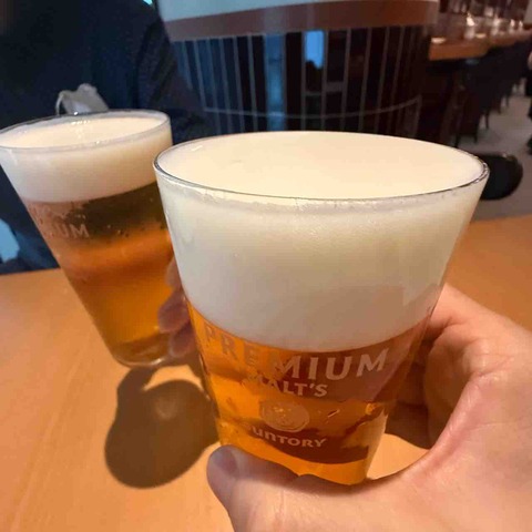 FullSizeRender