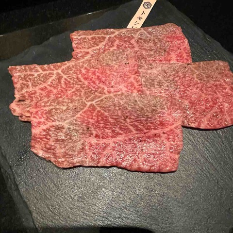 FullSizeRender