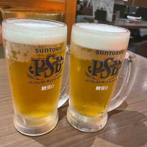 FullSizeRender