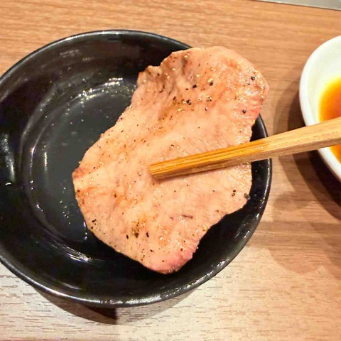 FullSizeRender