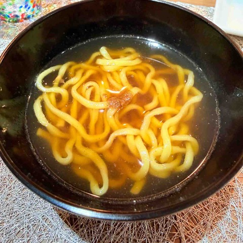 FullSizeRender
