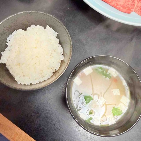 FullSizeRender
