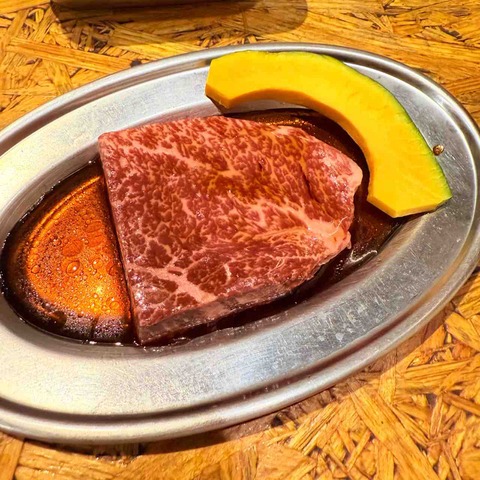 FullSizeRender