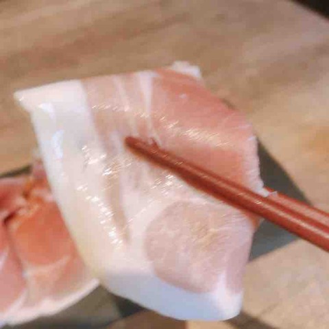 FullSizeRender