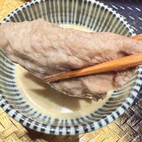 FullSizeRender