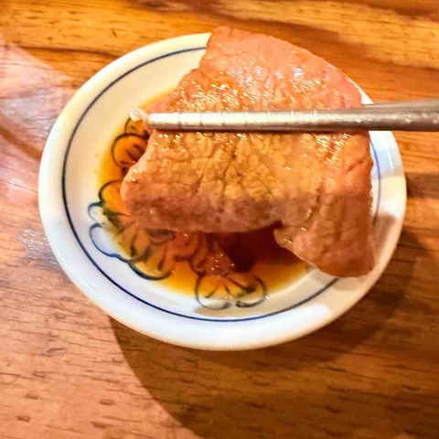 FullSizeRender