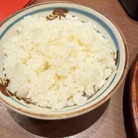 FullSizeRender