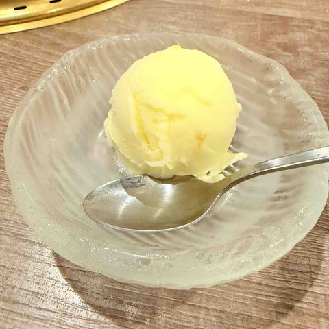 FullSizeRender