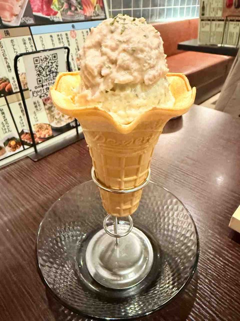FullSizeRender
