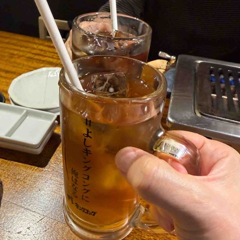 FullSizeRender