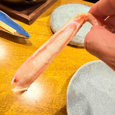 FullSizeRender