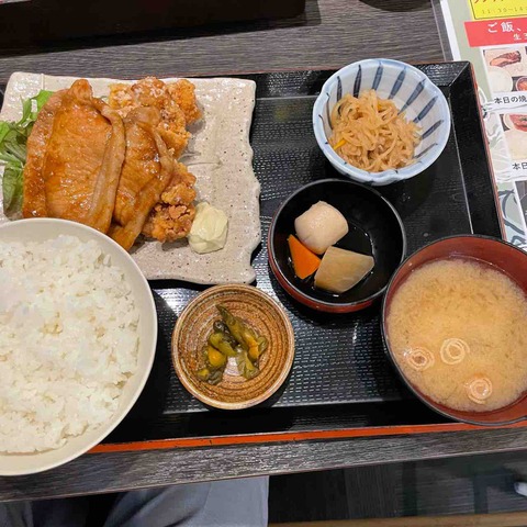 FullSizeRender