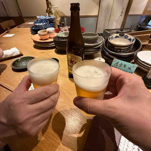 FullSizeRender