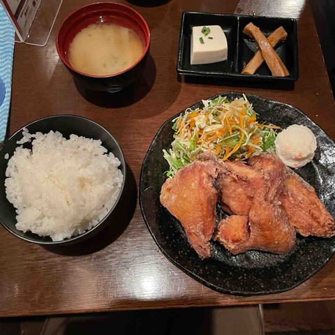 FullSizeRender
