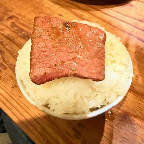 FullSizeRender