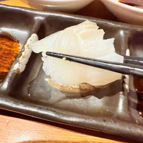 FullSizeRender