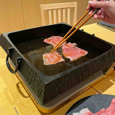 FullSizeRender
