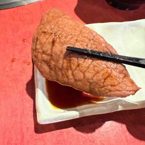 FullSizeRender