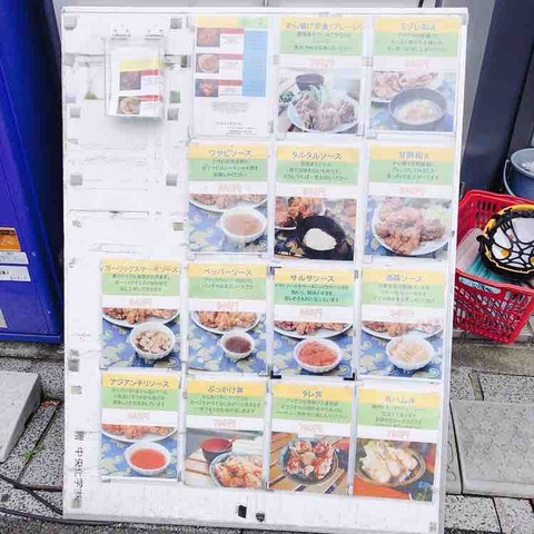 くに ちゃん ず キッチン くにちゃんずキッチン 東京都中央区 ドッグカフェ 飲食店 てくてく Amp Petmd Com くに ちゃん ず キッチン くにちゃんずキッチン 東京都中央区 ドッグカフェ 飲食店 てくてく Amp Petmd Com