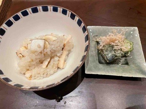FullSizeRender