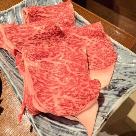 FullSizeRender