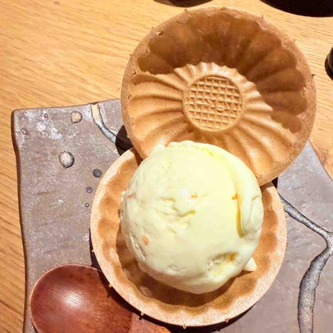 FullSizeRender
