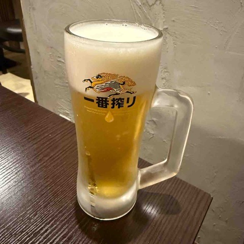 FullSizeRender