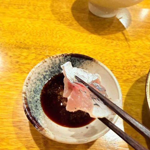 FullSizeRender