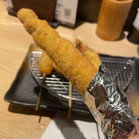 FullSizeRender
