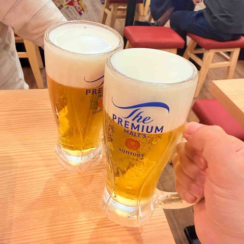FullSizeRender
