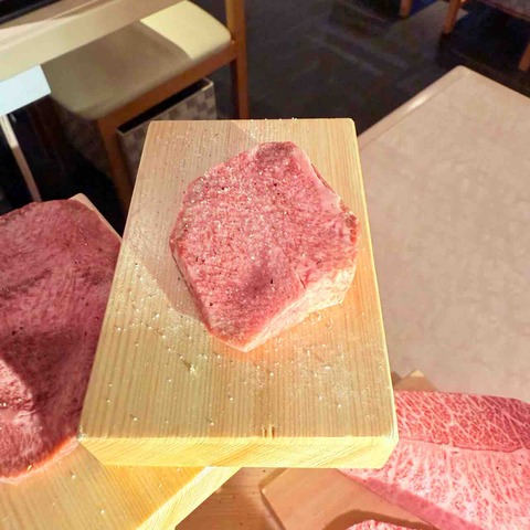 FullSizeRender