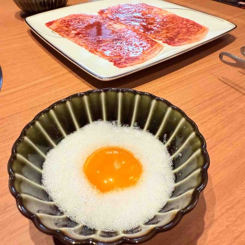 FullSizeRender